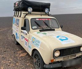 RENAULT R4 4L RENAULT 4L - 4L TROPHY - CT OK