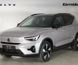 VOLVO EX40 TWIN ULTRA LIMITED EDITION