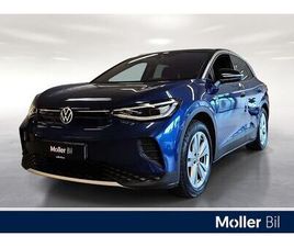 1ST MAX/204HK/495KM (WTLP)/ HENGERFESTE/HUD/GLASSTAK+++