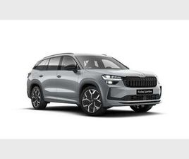 1.5 TSI MHEV SPORTLINE 7PL. DSG PANO / TREKHAAK / 20