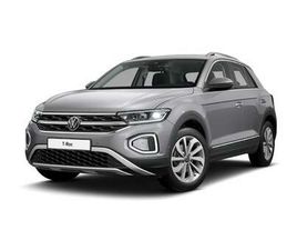 VOLKSWAGEN T-ROC 1.5 TSI EDITION PLUS DSG