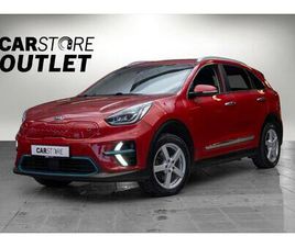 ADVANCE PLUS SKINN/EL.SETE/ACC