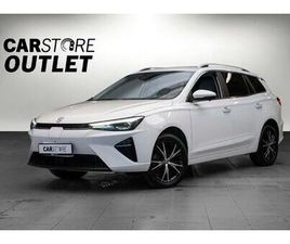 ELECTRIC LUXURY ACC/APP/SKINN/LUXURY/DAB