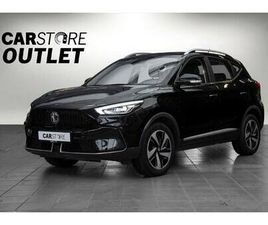 LUXURY LONG RANGE ACC/PANO/SKINN/360KAMERA