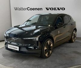 VOLVO EX30 SINGLE M. EXT. RANGE RWD PLUS, 20