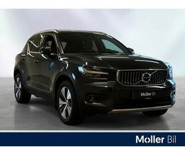 T5 RECHARGE PHEV FWD R-DESIGN / HK / H.FESTE / R.KAMERA