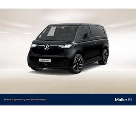 CARGO / 77 KWH / RYGGEKAMERA / HENGERFESTE / ACC+++