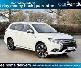 MITSUBISHI OUTLANDER PHEV 2.0H 12KWH GX3H+ CVT 4WD EURO 6 (START/STOP) 5DR