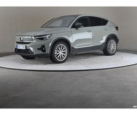 VOLVO XC40 RECHARGE RECHARGE SINGLE ULTIMATE AUT