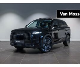 JAECOO J7 J7 PREMIUM 1.6T-GDI LEDER - PANO DAK - FULL LED - ALU 19