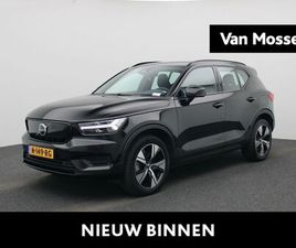 VOLVO XC40 - RECHARGE TWIN PLUS | AUTOMAAT | HALF-LEDER | APPLE CARPLAY / ANDROID AUTO | NAVIGATIE | CA