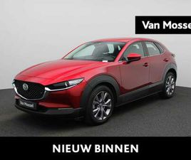 2.0 E-SKYACTIV-G M HYBRID LUXURY | AUTOMAAT | HEAD