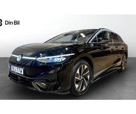 VOLKSWAGEN ID.7 TOURER TOURER PRO EDITION/DRAG