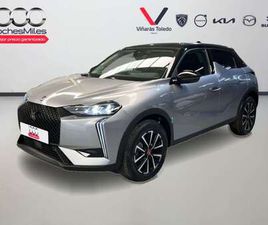 PURETECH PERFORMANCE LINE 130 AUT.