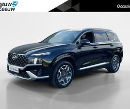 HYUNDAI SANTA FE - 1.6 T-GDI PHEV PREMIUM SKY | PERFECTE STAAT | FULL OPTIONS | SCHUIF- KANTELDAK | LEDER