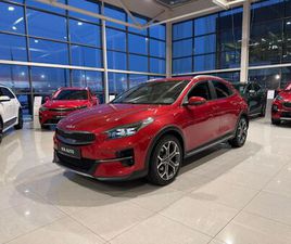 KIA XCEED 2021M. SKELBIMAS