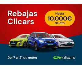 SKODA FABIA 1.0 MPI ACTIVE 59KW