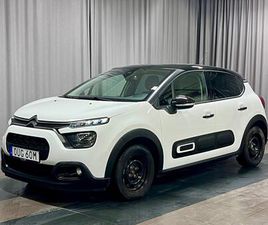 SHINE PURETECH 82, VINTERHJUL