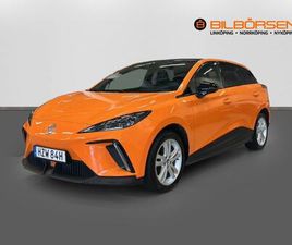 ELECTRIC LONG RANGE 64 KWH LUXURY 204HK (360°, NAVI)