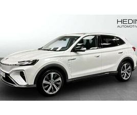 MG MARVEL R LUX 70 KWH