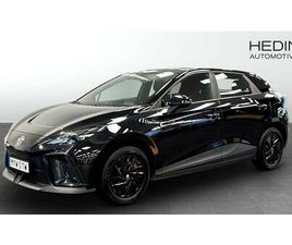 MG MG4 MG4 SR STANDARD 51 KWH