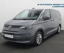 VOLKSWAGEN MULTIVAN VOLKSWAGEN MULTIVAN T7 LONG 2.0 TDI 150 PK DSG-7 / CAMERA / CRUISE CONTROL / APPLE CARPLAY