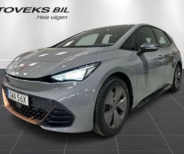 BORN KAMERA|NAV|KEYLESS