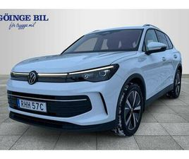 3.95% KAMPANJRÄNTA VÄRMAREFJÄRR/ DRAG/ RATTVÄRME/ LIFE