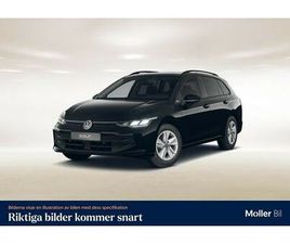 SPORTSVAN SC PA SPORTSCOMBI 1.5 | DRAG | VÄRMARE