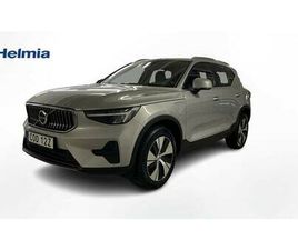 RECHARGE T4 CORE BRIGHT