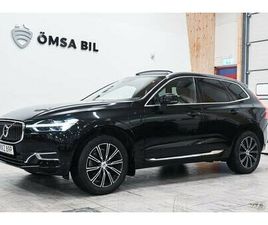 T8 AWD RECHARGE INSCRIPTION PANO DRAG ORREFORS