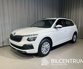 SELECTION 1,0 TSI 116 HK 7 VXL DSG
