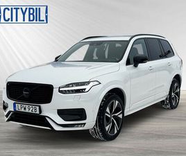 B5 AWD 235HK 7-SITS R-DESIGN - B&W - LUFTFJÄDRING - MAS