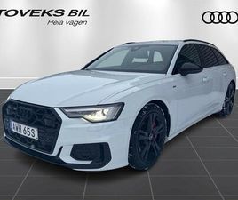 AVANT 55 TFSI E QUATTRO S LINE / B&O / 21