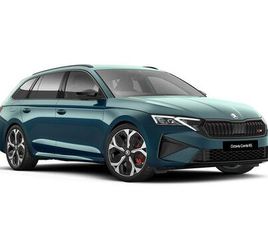 2.0 TSI VRS DSG EURO 6 (START/STOP) 5DR