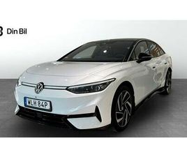 VOLKSWAGEN ID.7 PRO EDITION 77KWH 286HK