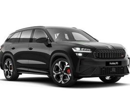 2.0 TSI VRS DSG 4WD EURO 6 (START/STOP) 5DR (7 SEAT)