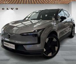 VOLVO EX30 EXTENDED RANGE ULTRA 5D