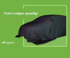 HYUNDAI IONIQ 5 CONNECT LIMITED 84 KWH / €3000,- VOORDEEL / SNEL LEVERBAAR / NAVIGATIE / CLIMATE CONTROL / CRUISE CONTROL ADAPTIEF /