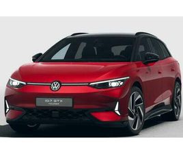 TOURER GTX 4MOTION 250 KW AKKU 86 KWH | ENNAKKOMYYNNISSÄ | VW JATKOTAKUU 100 000KM / 5-VUOTTA |