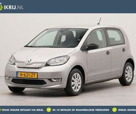 SKODA CITIGO E SKODA CITIGO E-IV EV AMBITION | SOH 92,9 % | BLUETOOTH | PARKEERSENSOREN ACHTER | CRUISE CONTROL | AIRCO |