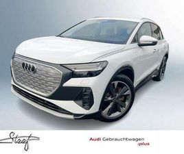 Q4 50 E-TRON QUATTRO 220 KW