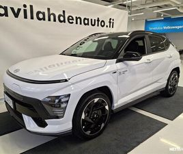 HYUNDAI KONA 65 KWH 217 HV N LINE MY26 #KAHDET RENKAAT!