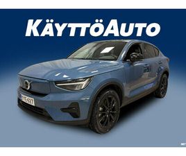 RECHARGE SINGLE PLUS EXTENDED RANGE