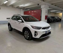 KIA STONIC 1.2 DPI GPL STYLE S/DESIGN PACK