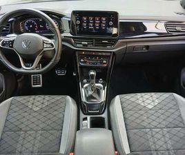 VOLKSWAGEN T-ROC 1.5 TSI ACT R-LINE DSG