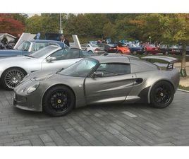 LOTUS EXIGE S1, ORIG. VHPD