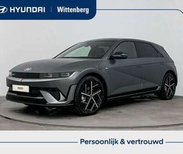 N LINE EDITION LIMITED 84 KWH | NIEUW | SNEL LEVER