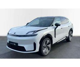 LYNKO 1.5 PHEV MORE 5P