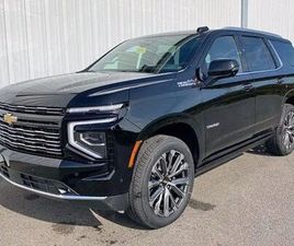 CHEVROLET TAHOE 6,2L HIGH&COUNTRY, ENTERTAIN, PANO, MY25